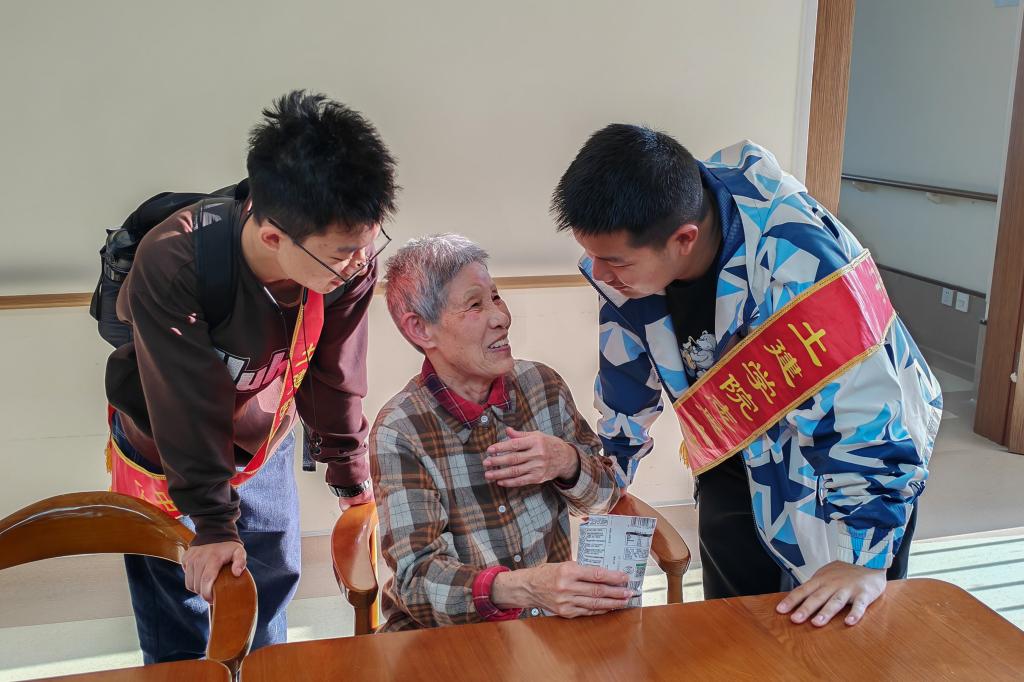 伟德bevictor中文版