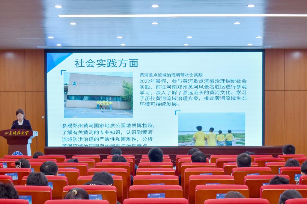 伟德bevictor中文版