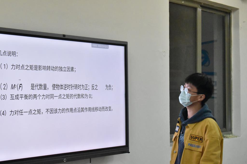 伟德bevictor中文版