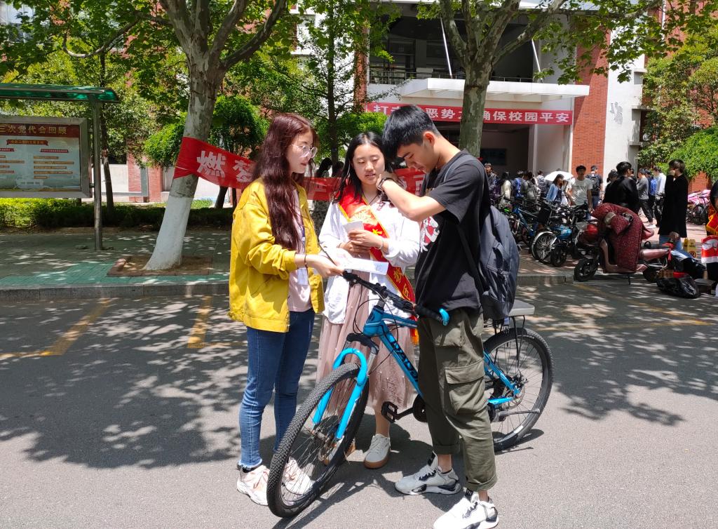 伟德bevictor中文版