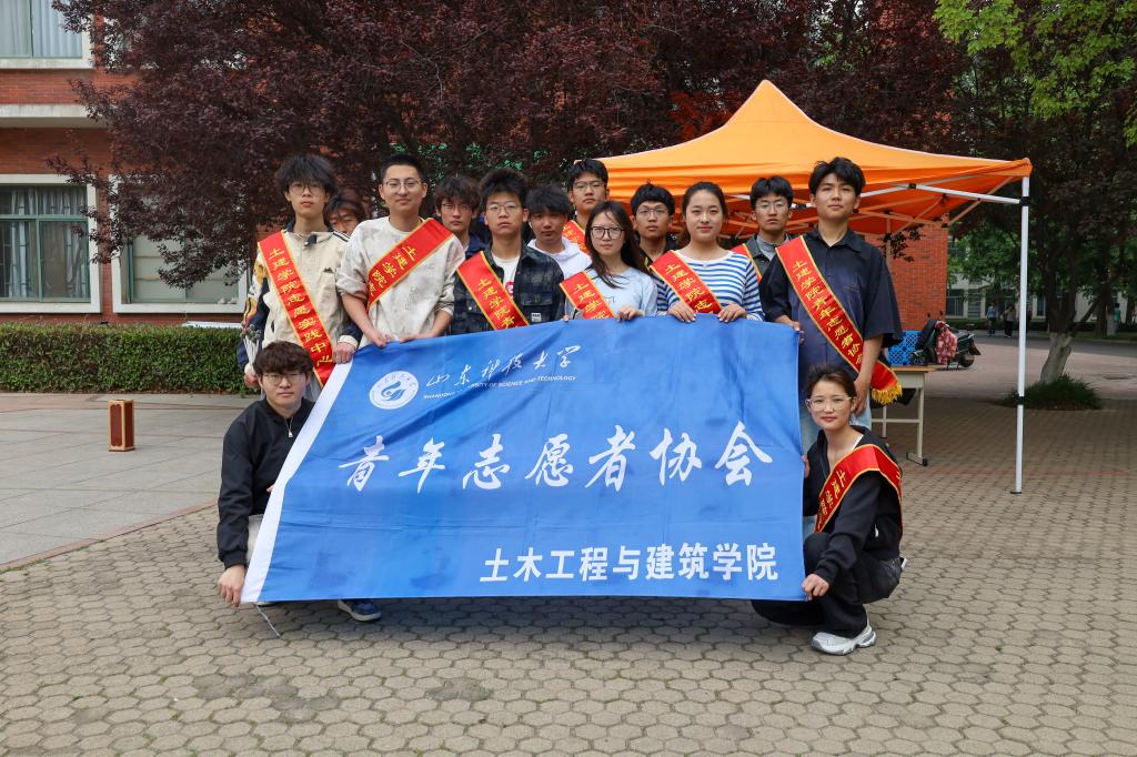 伟德bevictor中文版