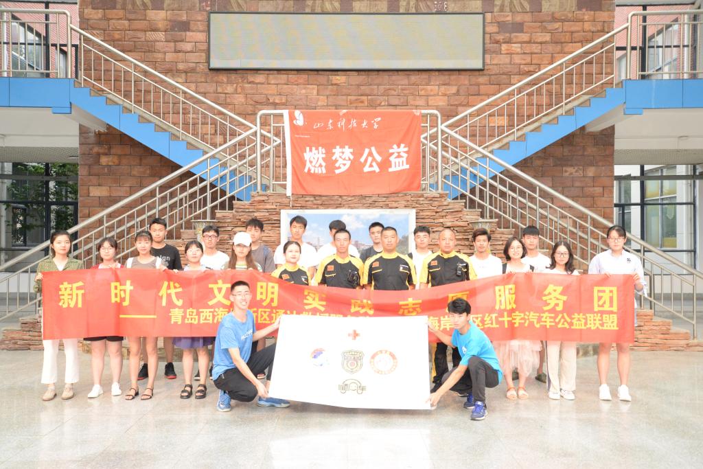 伟德bevictor中文版