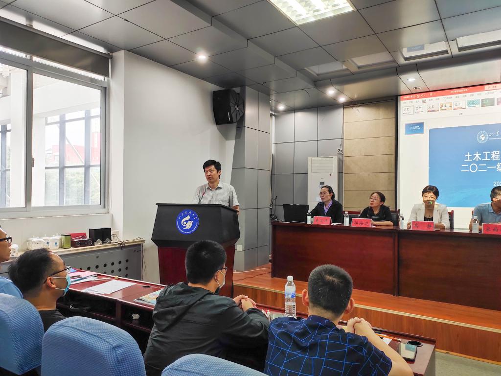 伟德bevictor中文版