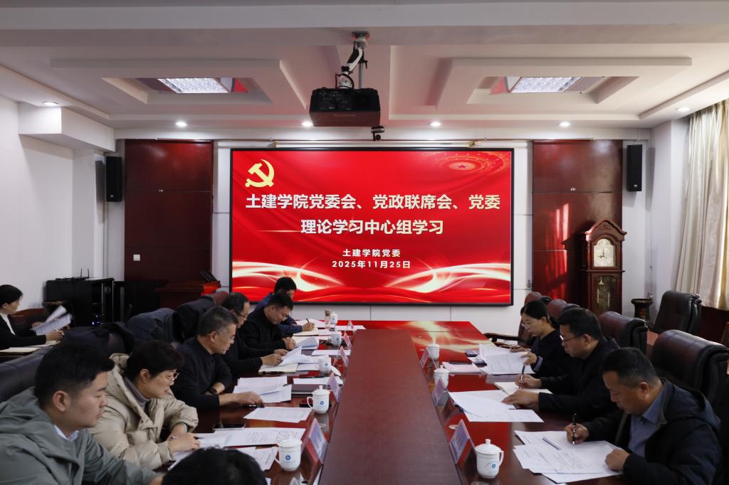 伟德bevictor中文版