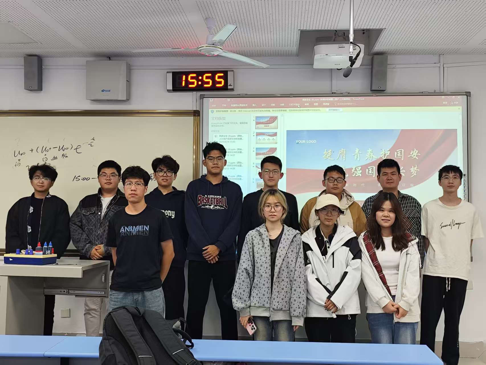 伟德bevictor中文版