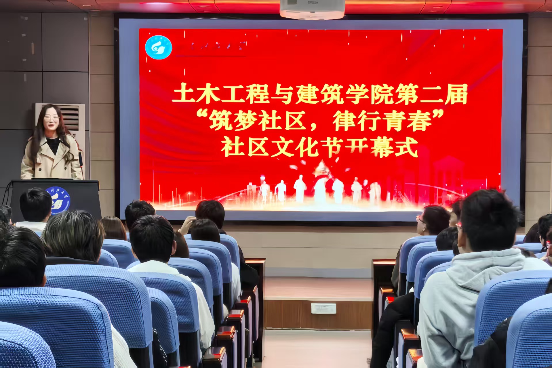 伟德bevictor中文版