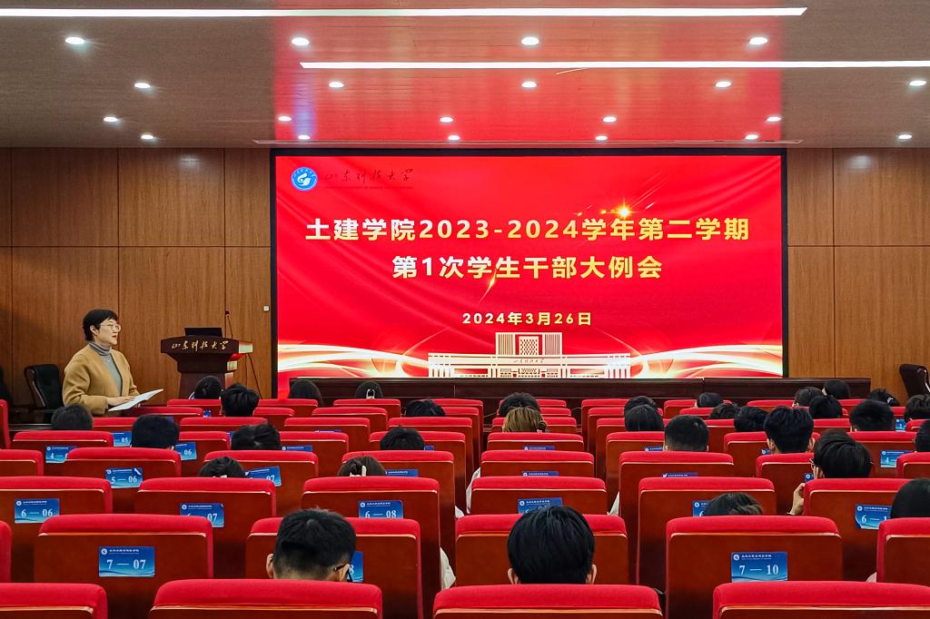 伟德bevictor中文版