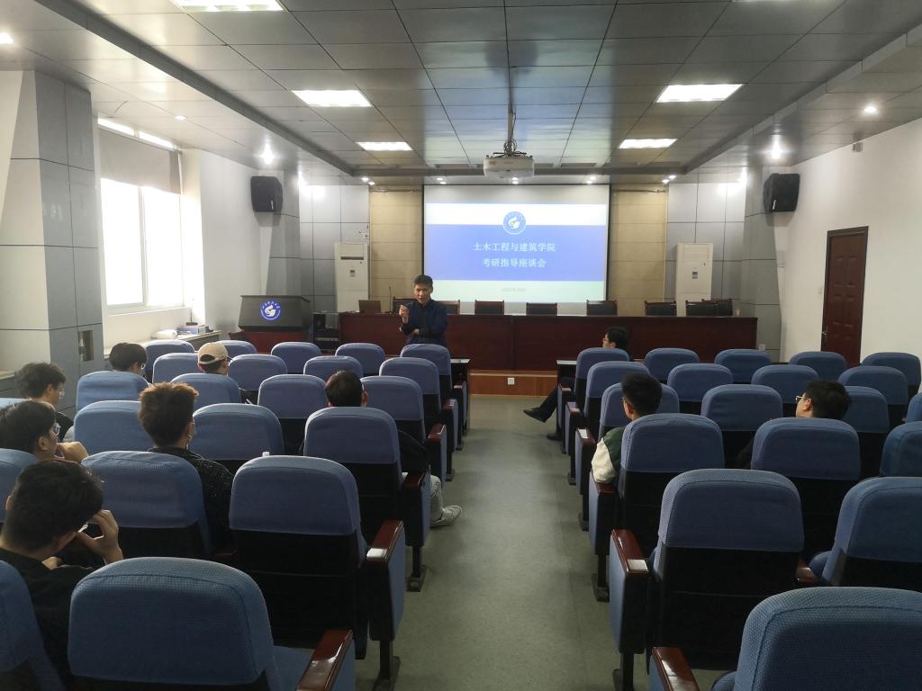 伟德bevictor中文版