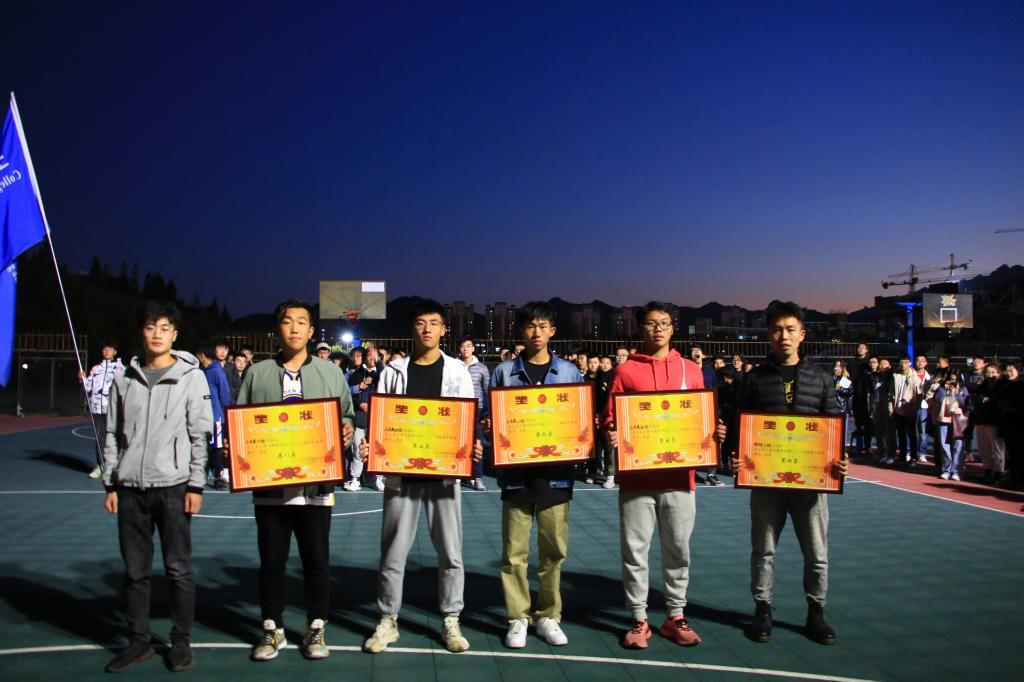 伟德bevictor中文版