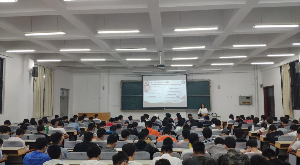 伟德bevictor中文版