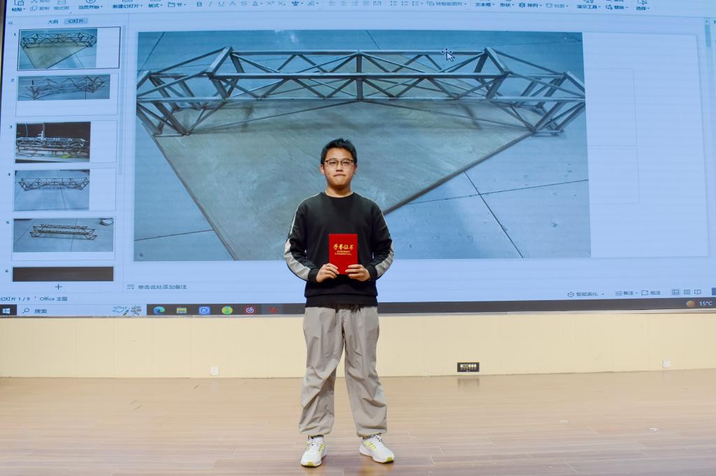 伟德bevictor中文版