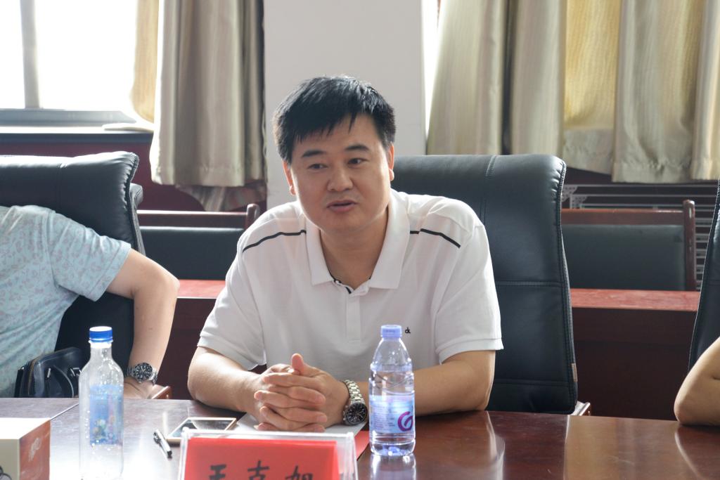 伟德bevictor中文版