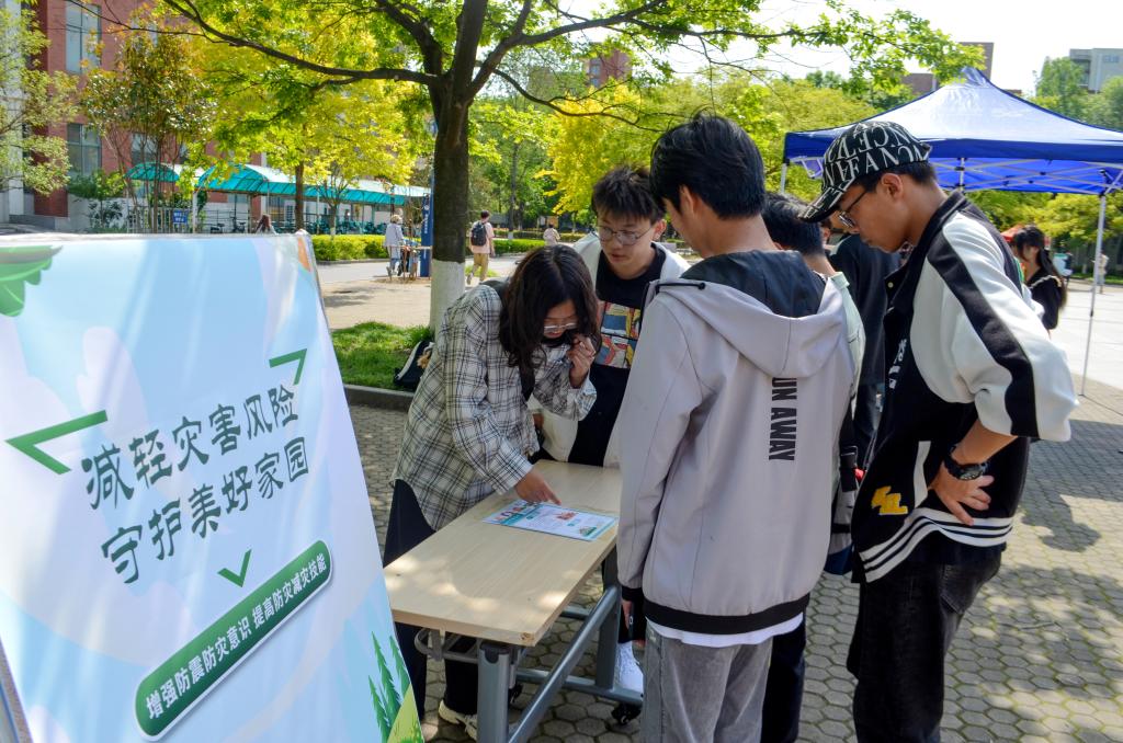 伟德bevictor中文版