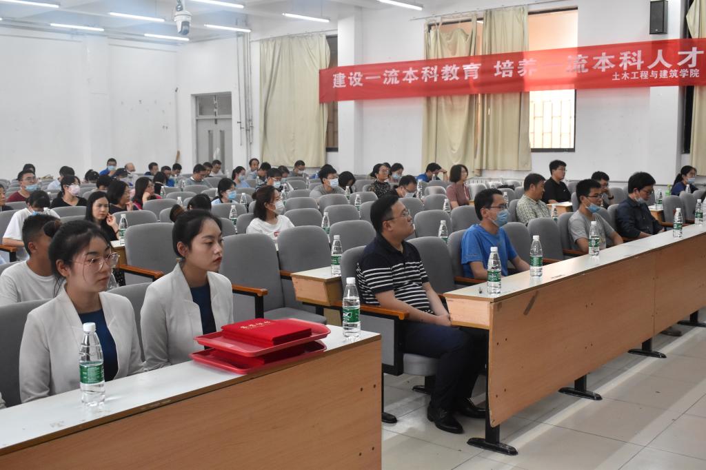 伟德bevictor中文版