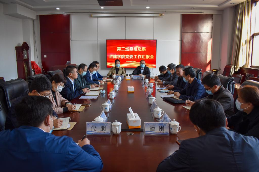 伟德bevictor中文版