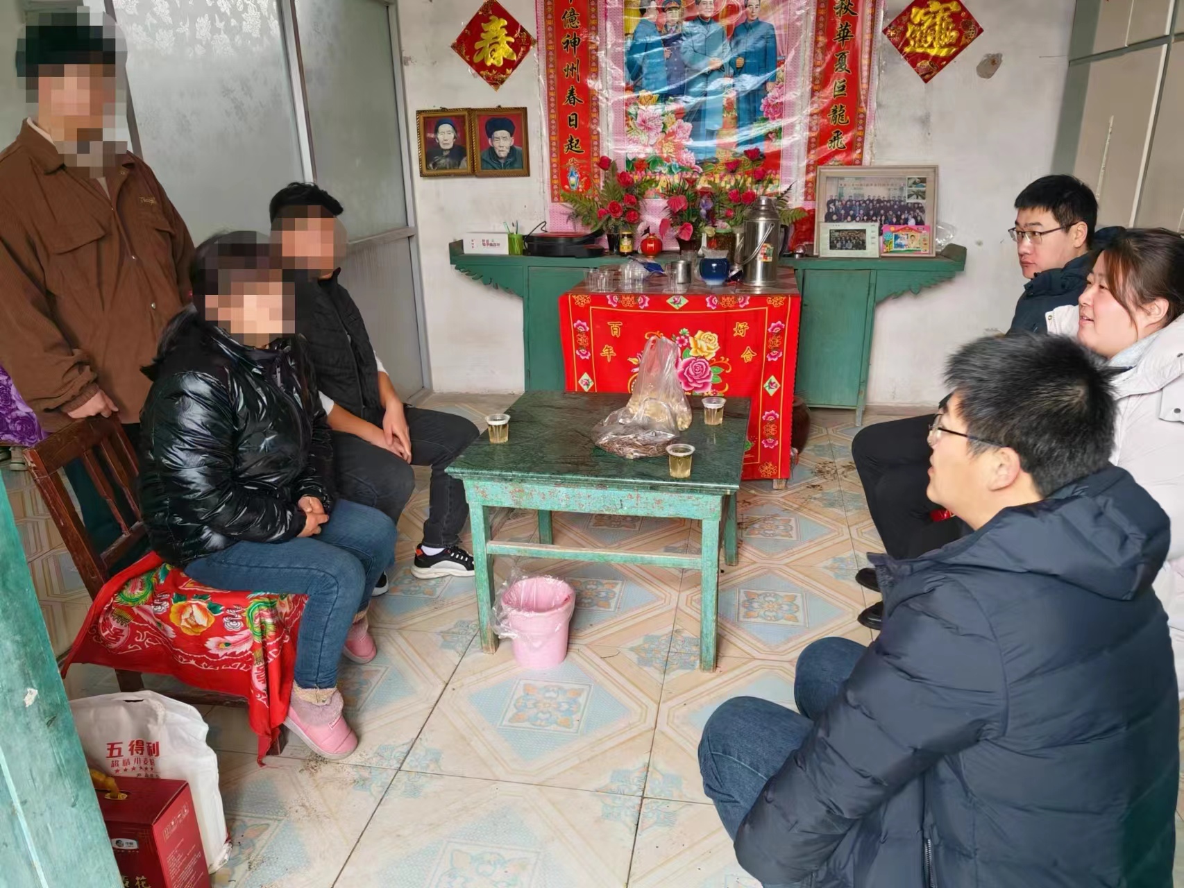 伟德bevictor中文版