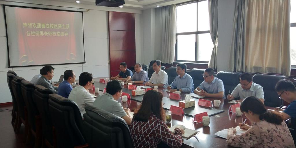 伟德bevictor中文版