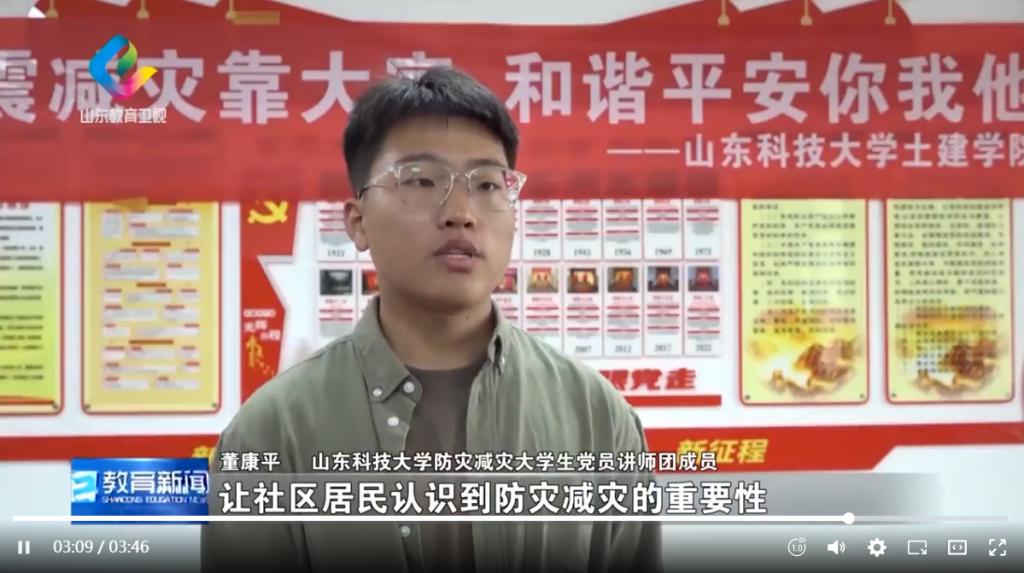 伟德bevictor中文版