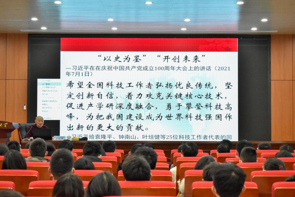 伟德bevictor中文版