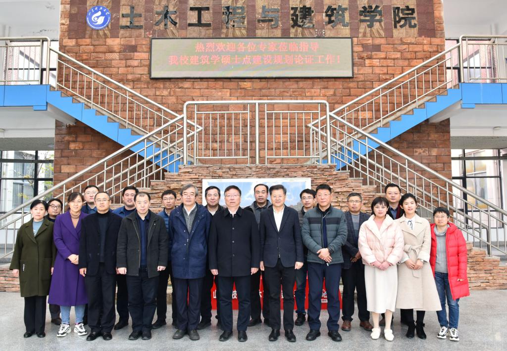 伟德bevictor中文版