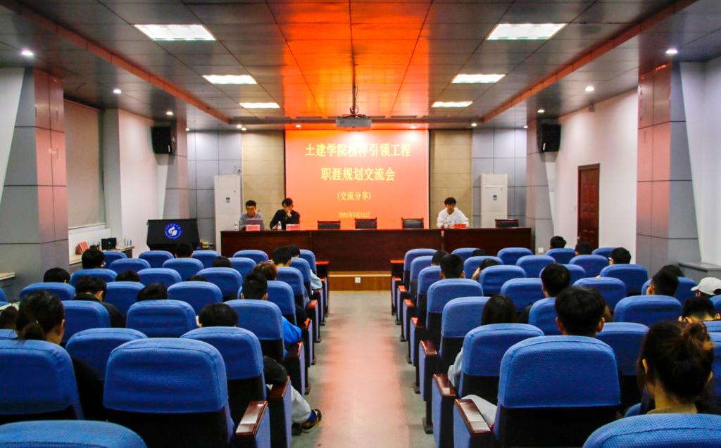 伟德bevictor中文版
