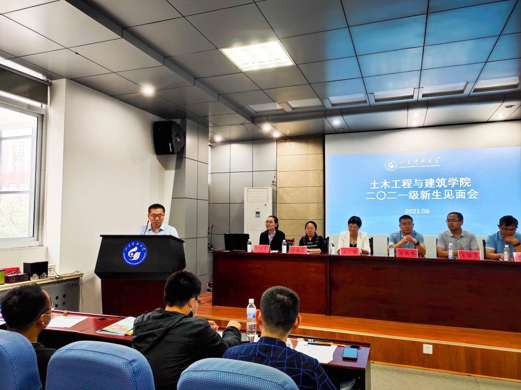 伟德bevictor中文版