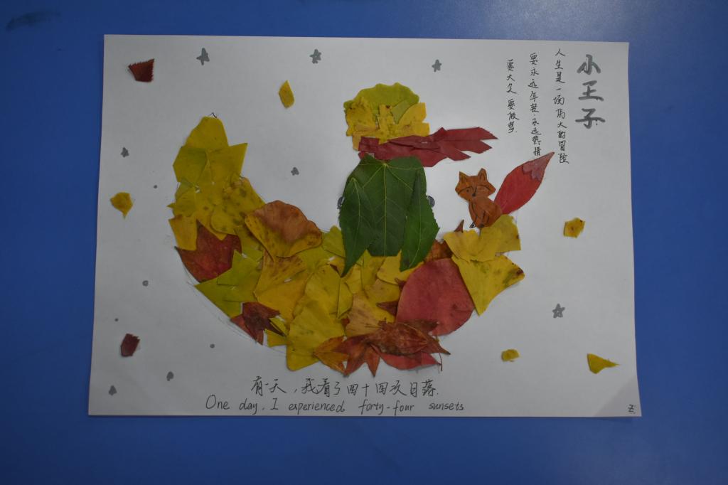 伟德bevictor中文版