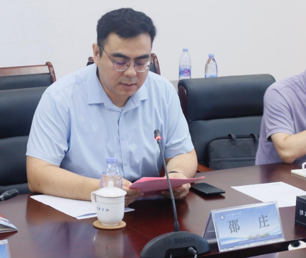 伟德bevictor中文版