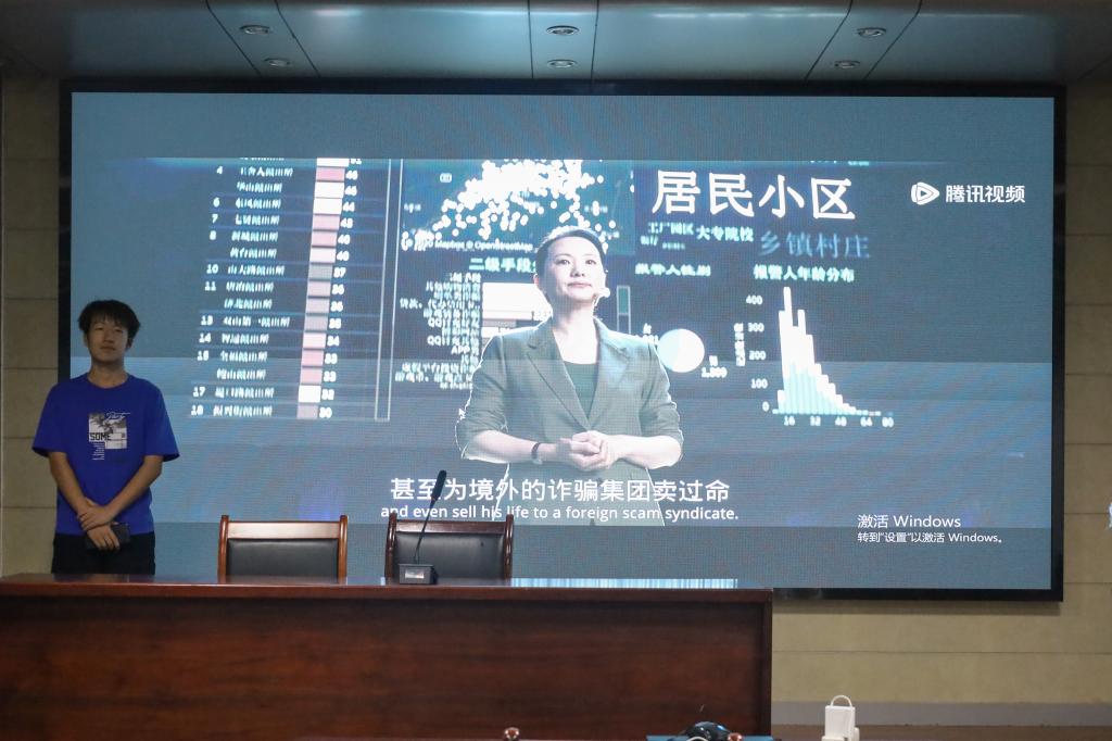 伟德bevictor中文版