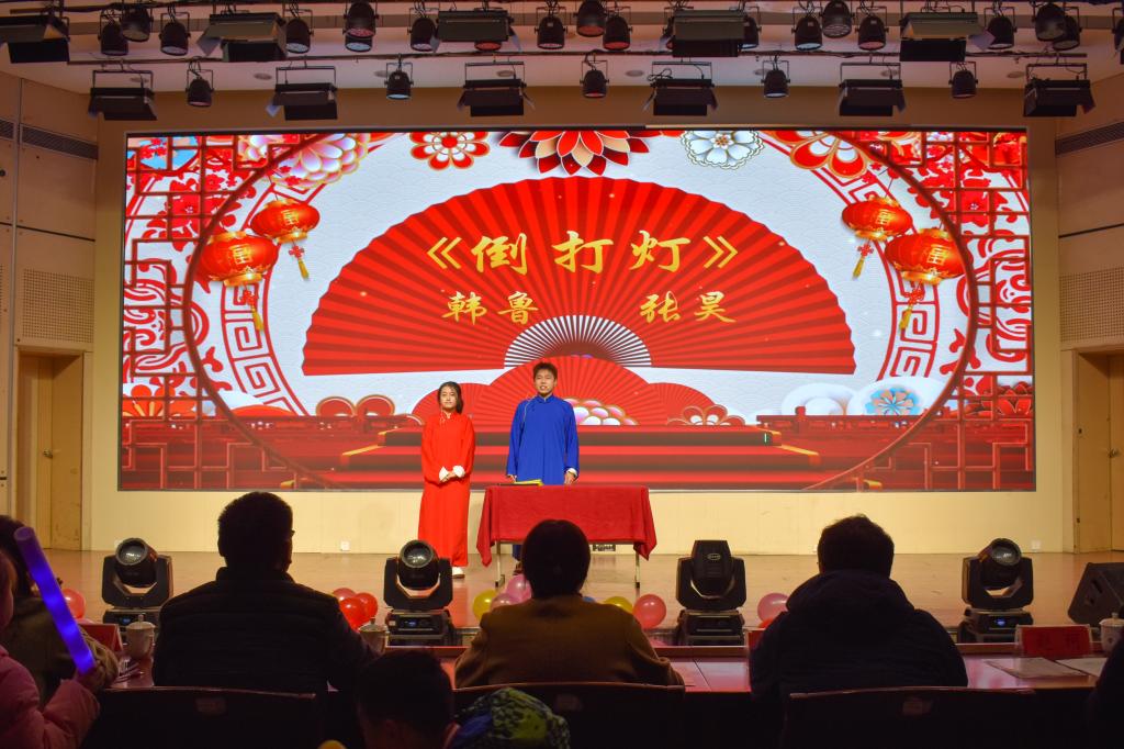 伟德bevictor中文版