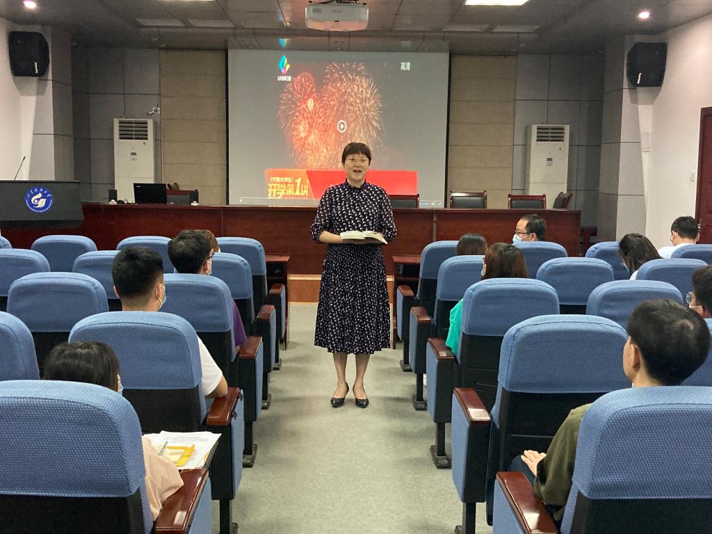 伟德bevictor中文版