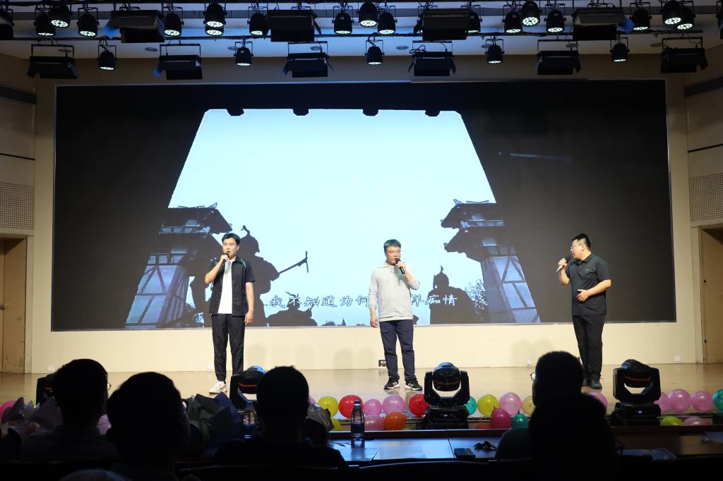 伟德bevictor中文版