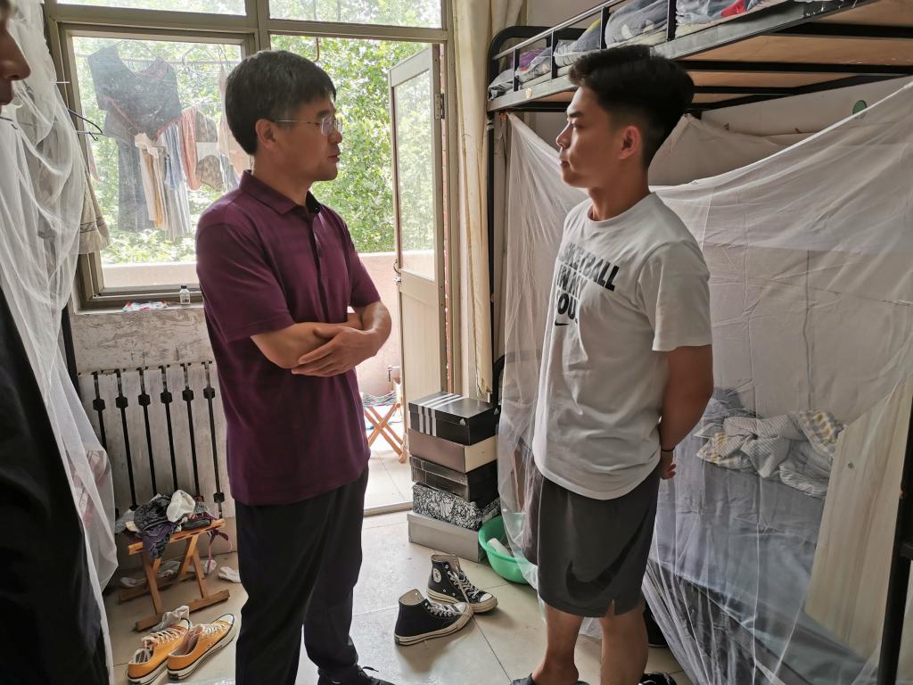 伟德bevictor中文版