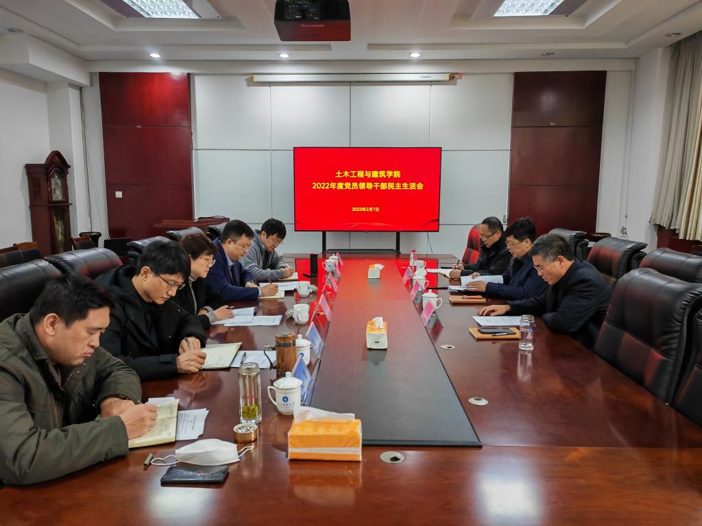 伟德bevictor中文版