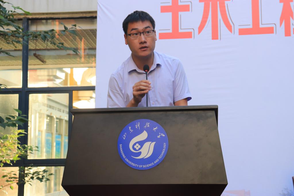 伟德bevictor中文版