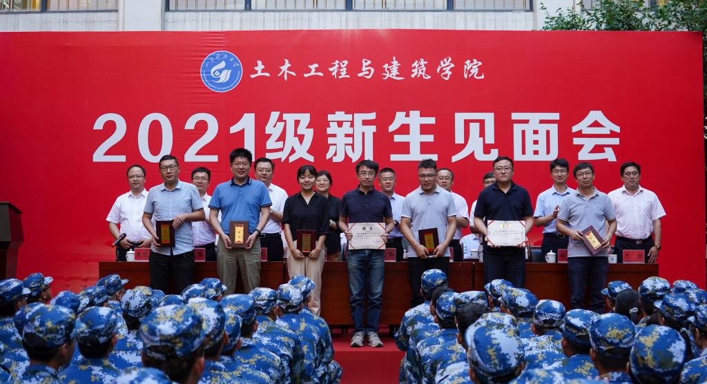 伟德bevictor中文版