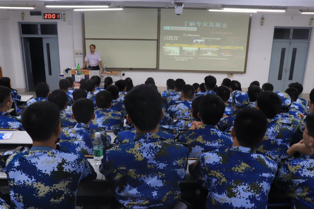 伟德bevictor中文版