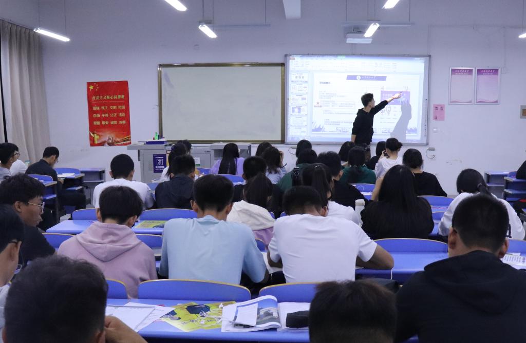 伟德bevictor中文版