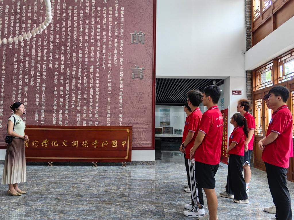 伟德bevictor中文版