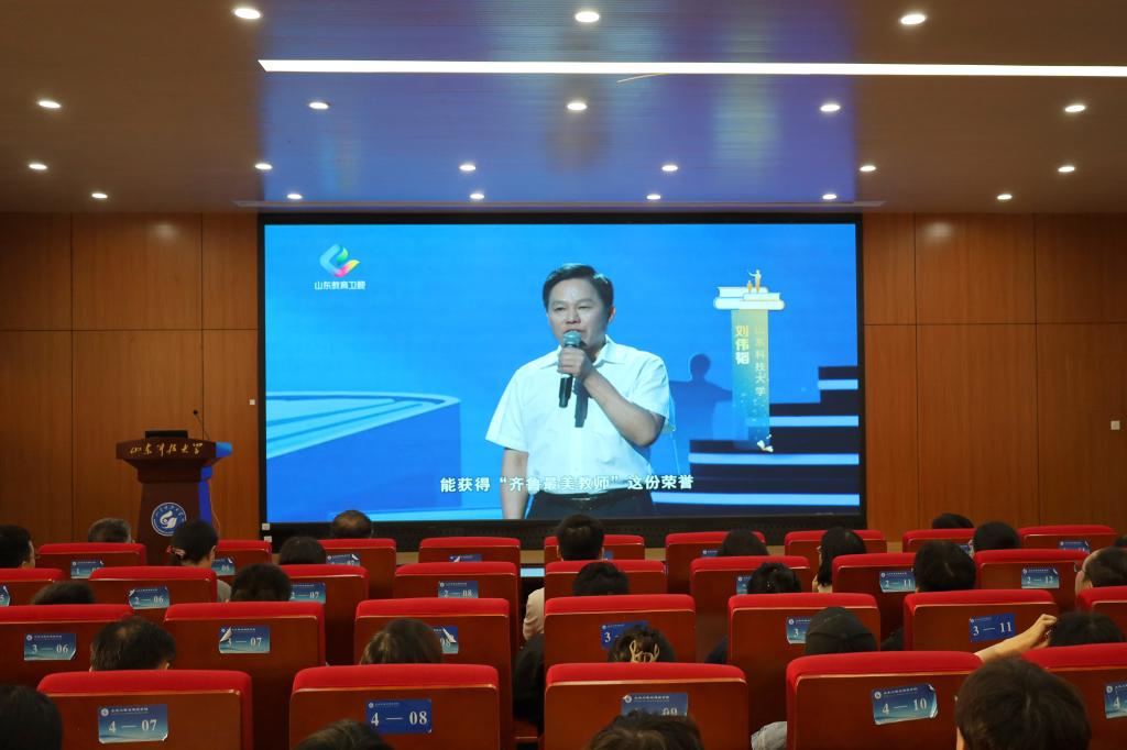 伟德bevictor中文版