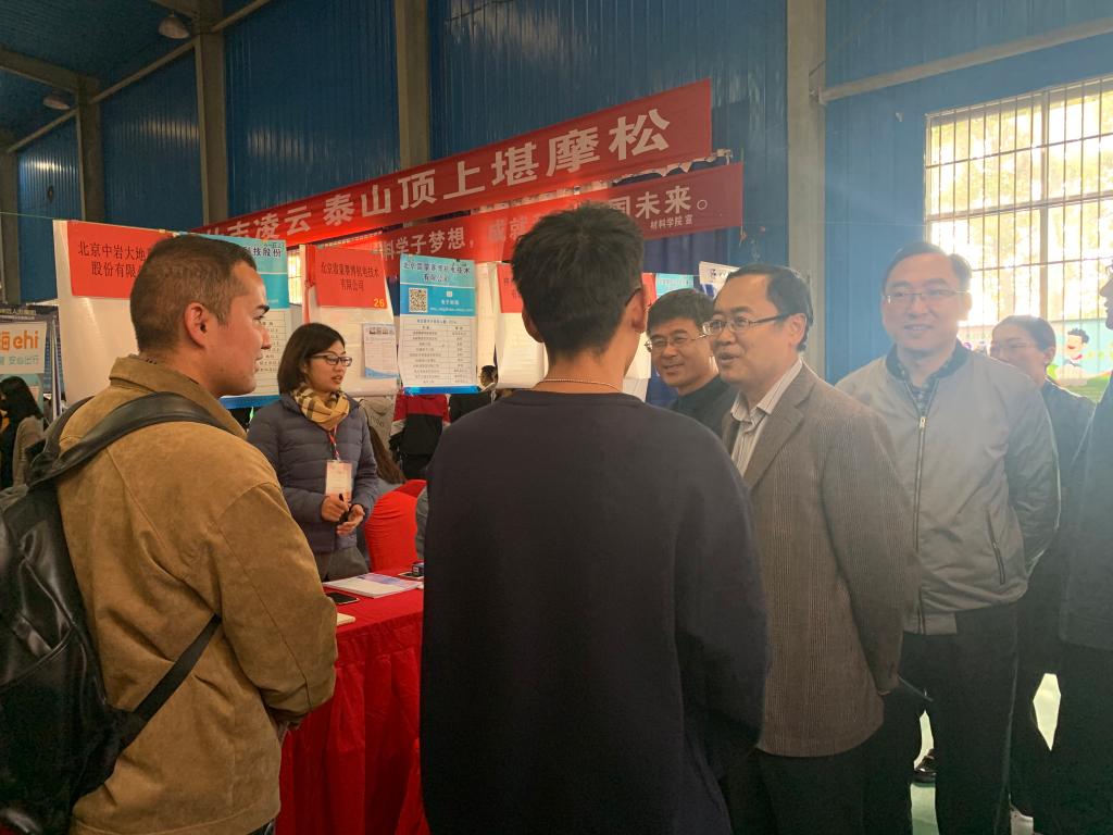 伟德bevictor中文版