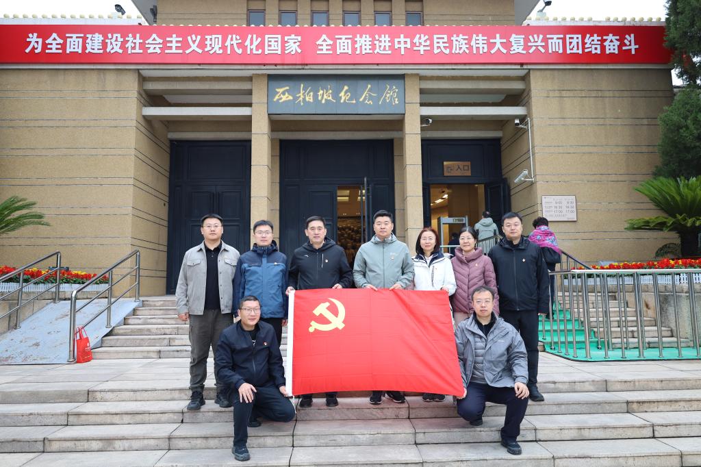 伟德bevictor中文版