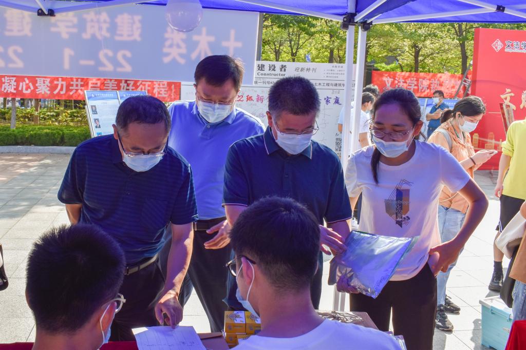 伟德bevictor中文版