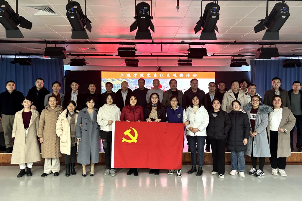 伟德bevictor中文版