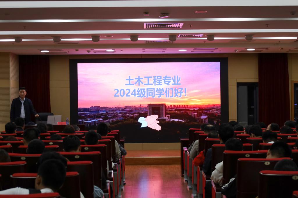 伟德bevictor中文版