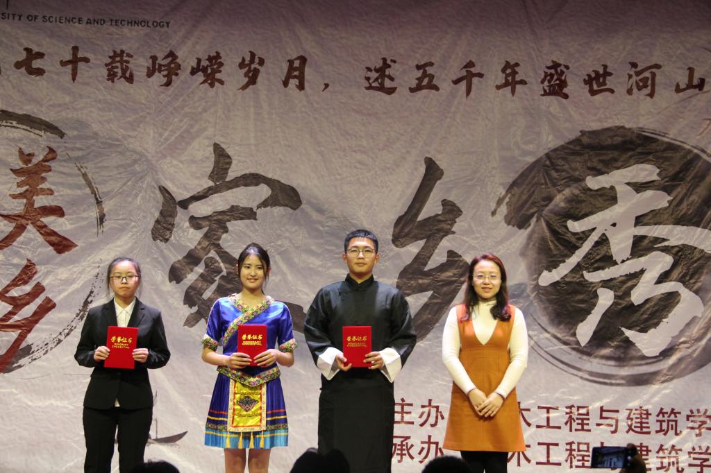 伟德bevictor中文版