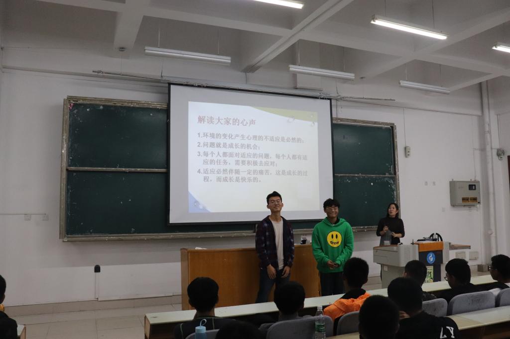 伟德bevictor中文版