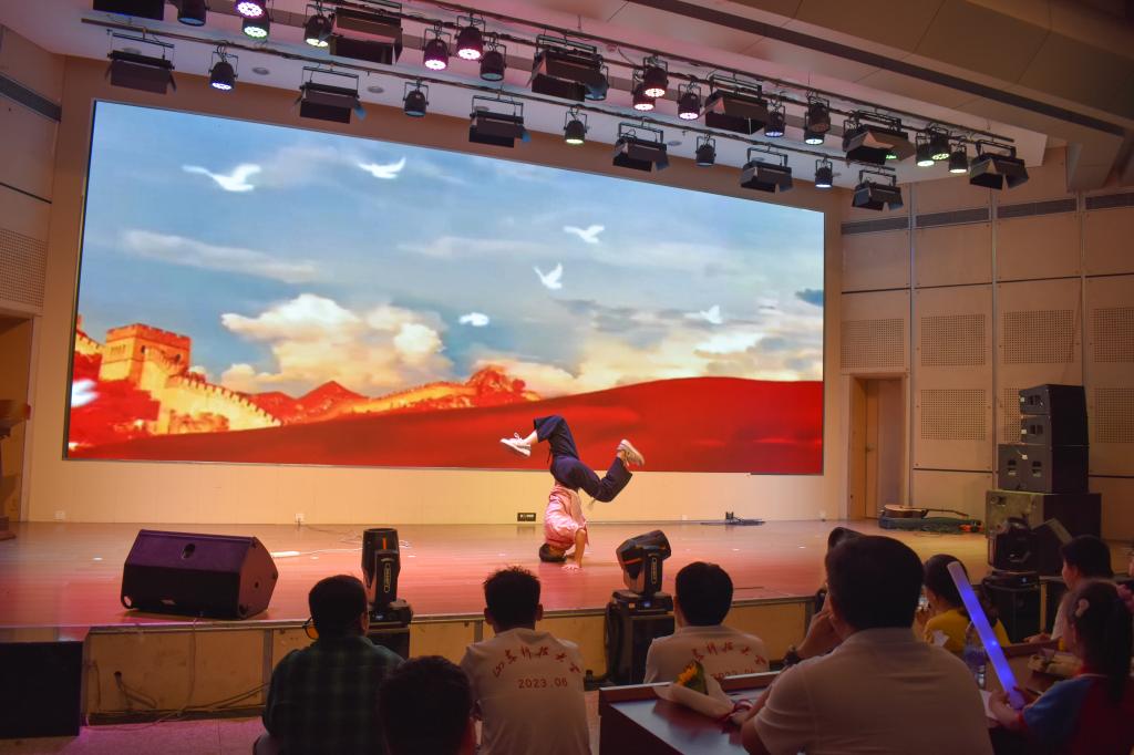 伟德bevictor中文版