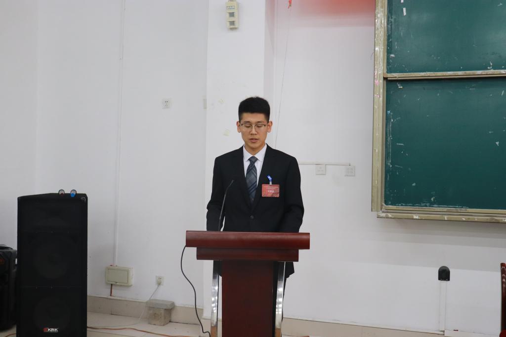 伟德bevictor中文版