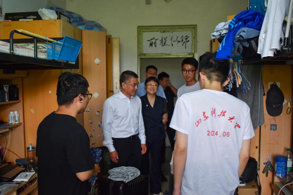 伟德bevictor中文版